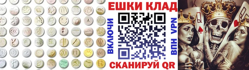 Ecstasy бентли  blacksprut ССЫЛКА  Полярные Зори 