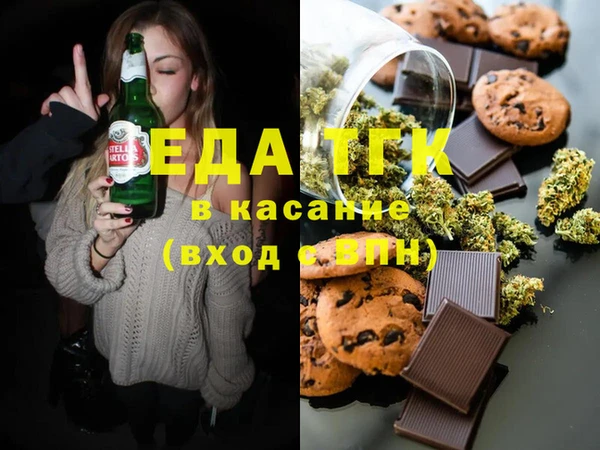 герыч Нея