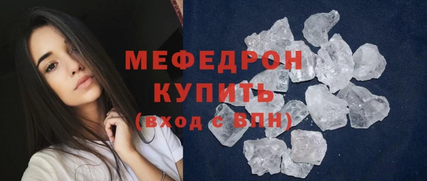 Альфа ПВП Нефтегорск