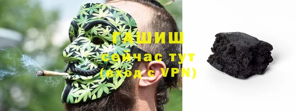 трава Новодвинск