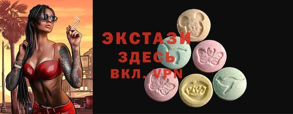 spice Надым