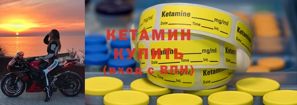 Альфа ПВП Нефтегорск