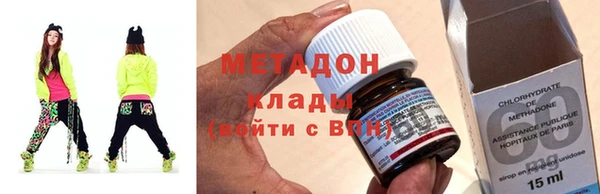 альфа пвп Нефтекумск