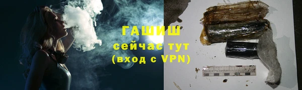 СК Новокубанск