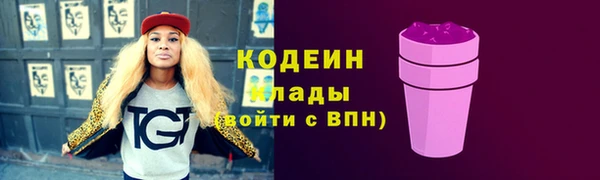 Альфа ПВП Нефтегорск
