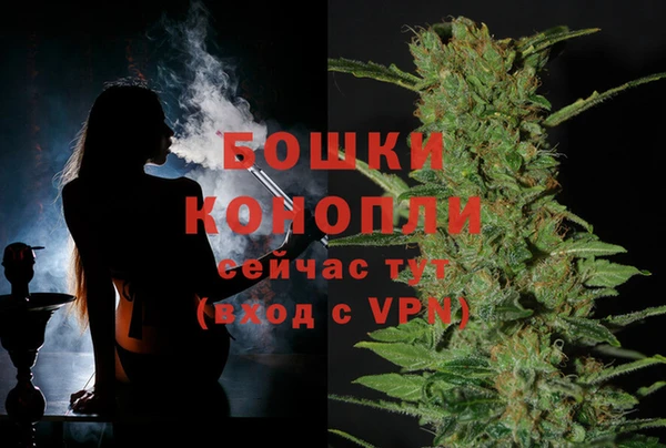 герыч Нея