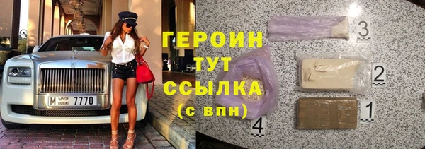 альфа пвп Нефтекумск