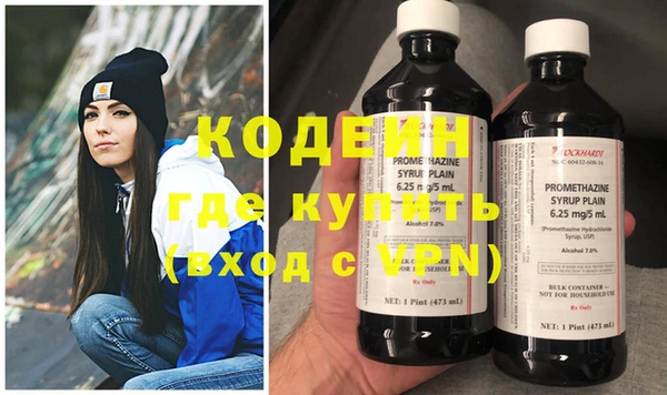 Альфа ПВП Нефтегорск