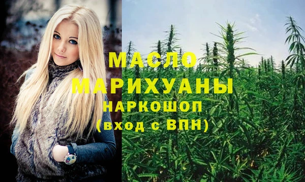 герыч Нея