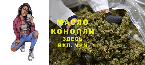 альфа пвп Нефтекумск