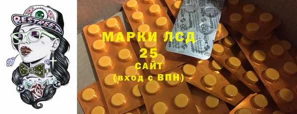 СК Новокубанск