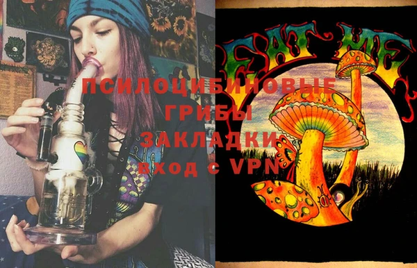 альфа пвп Нефтекумск