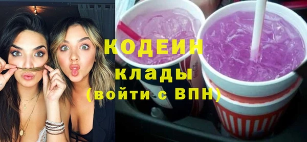 СК Новокубанск