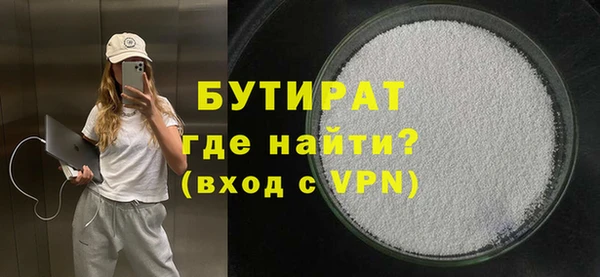 СК Новокубанск