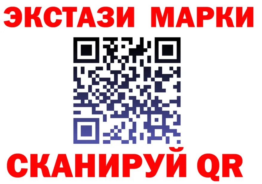 Альфа ПВП СК как зайти это blacksprut Полярные Зори
